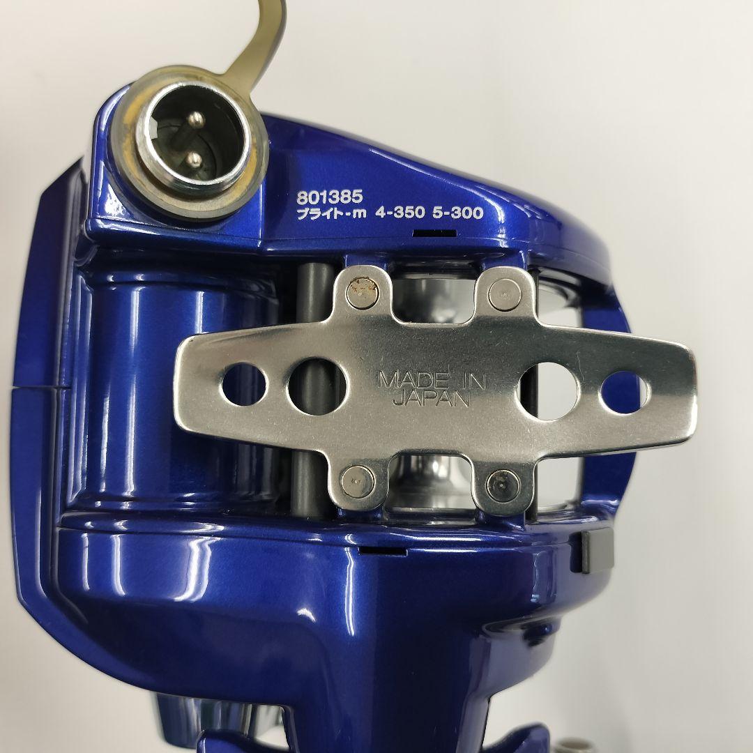 DAIWA ハイパー棚コン 400FBe