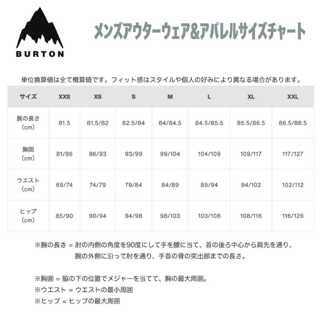 Burton [ak] ベロシティ アノラックジャケットGORE‑TEX