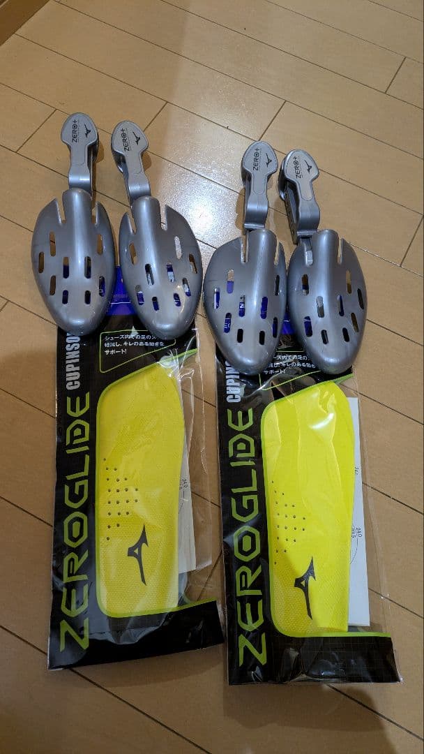 モレリア ネオ3 ミズノアルファ2PRO 23cm　2足セット