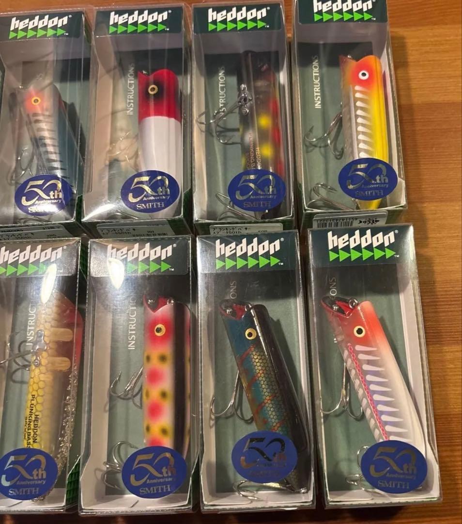 ヘドン heddon プランキングバサー　スプーク　10品セット50周年　スミス
