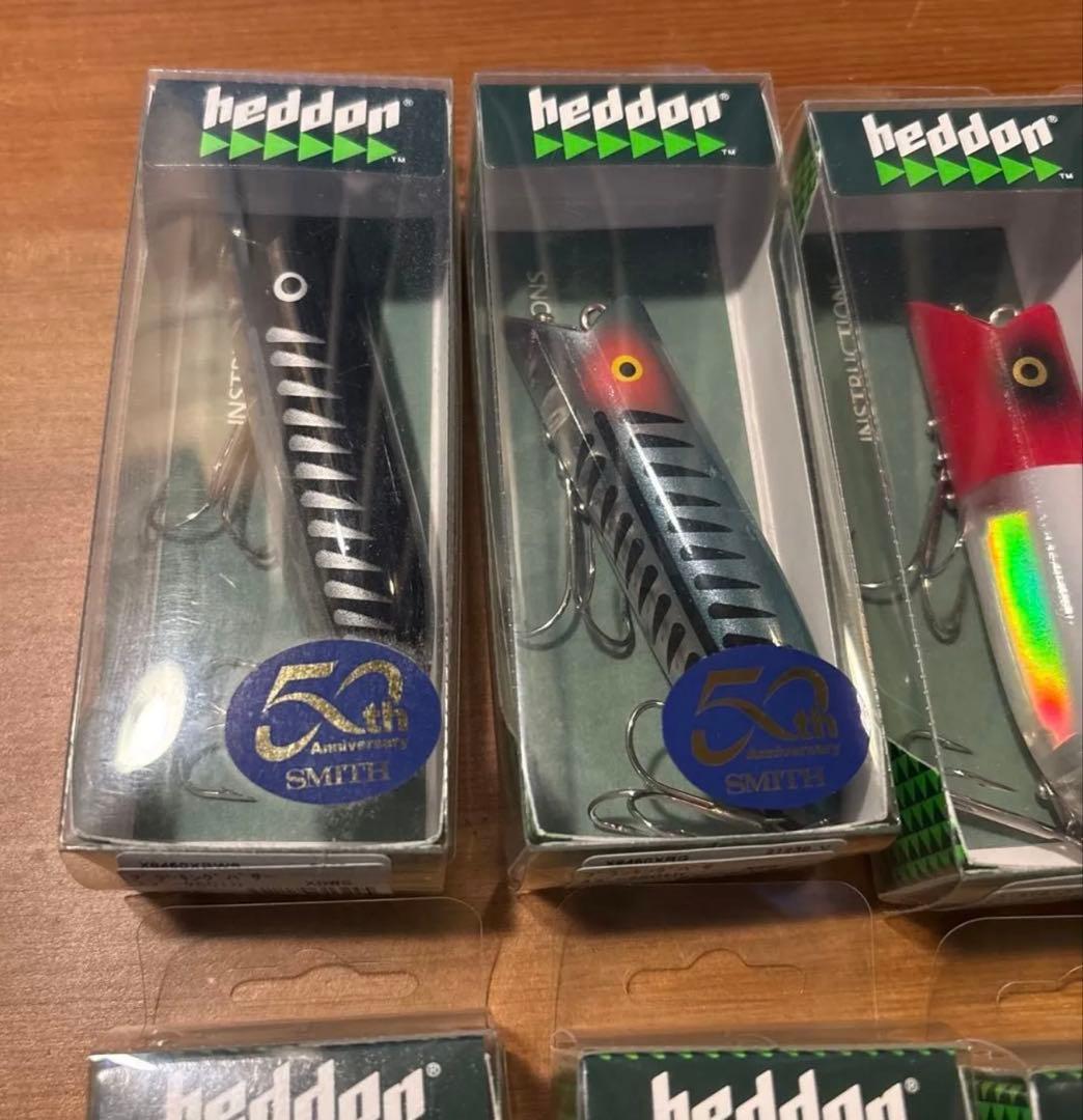 ヘドン heddon プランキングバサー　スプーク　10品セット50周年　スミス