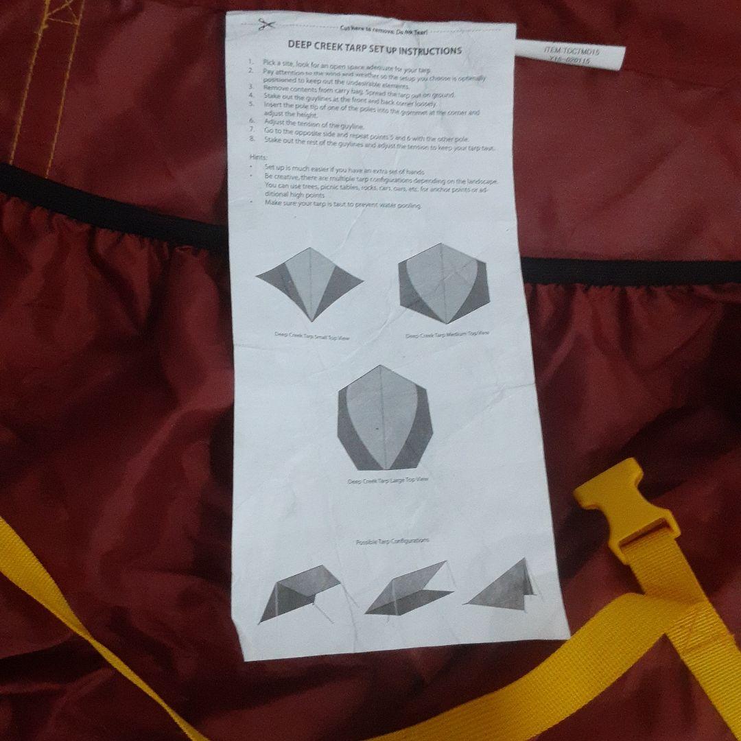 新品 BIG AGNES ディープクリークタープ＆インナーメッシュテント セット