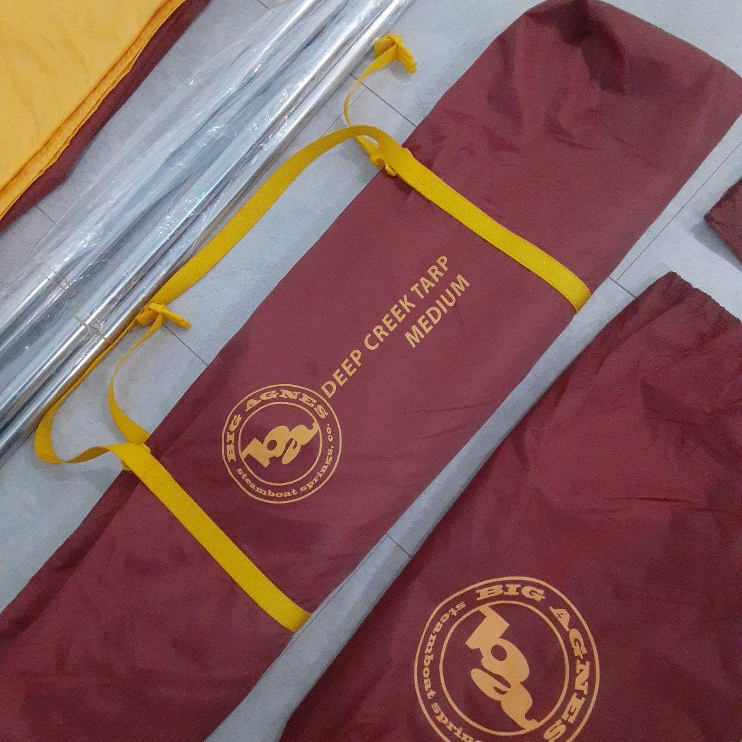 新品 BIG AGNES ディープクリークタープ＆インナーメッシュテント セット