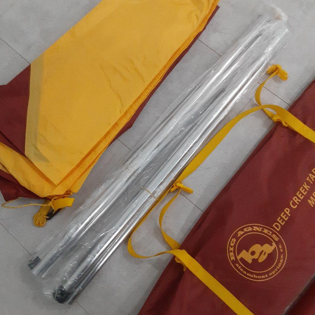 新品 BIG AGNES ディープクリークタープ＆インナーメッシュテント セット
