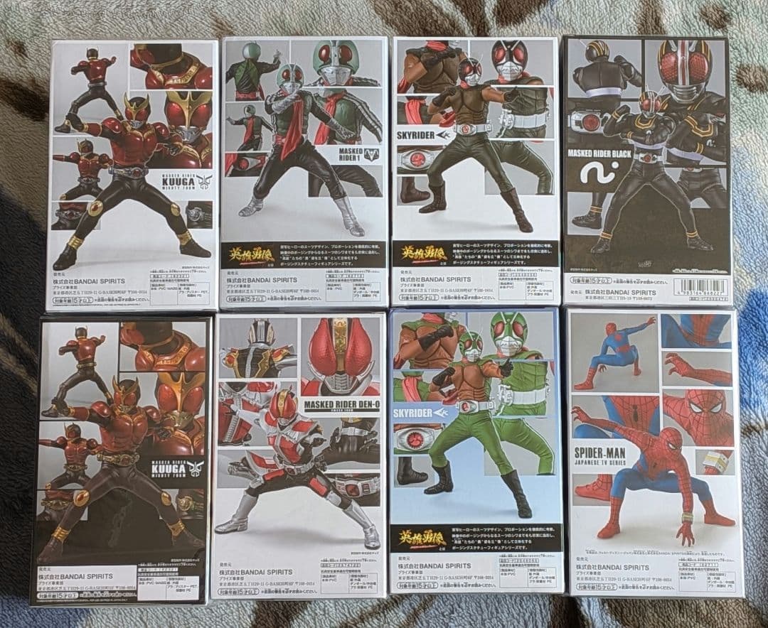 BANDAI 英雄勇像 仮面ライダー　スパイダーマン