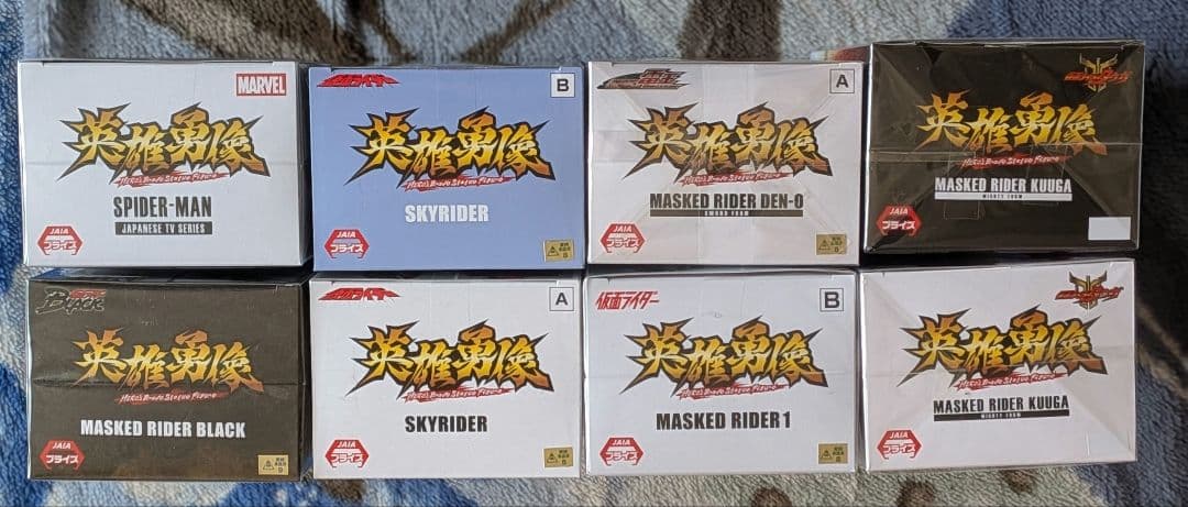 BANDAI 英雄勇像 仮面ライダー　スパイダーマン