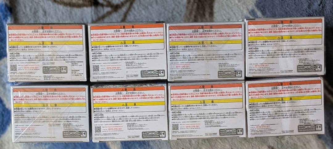 BANDAI 英雄勇像 仮面ライダー　スパイダーマン