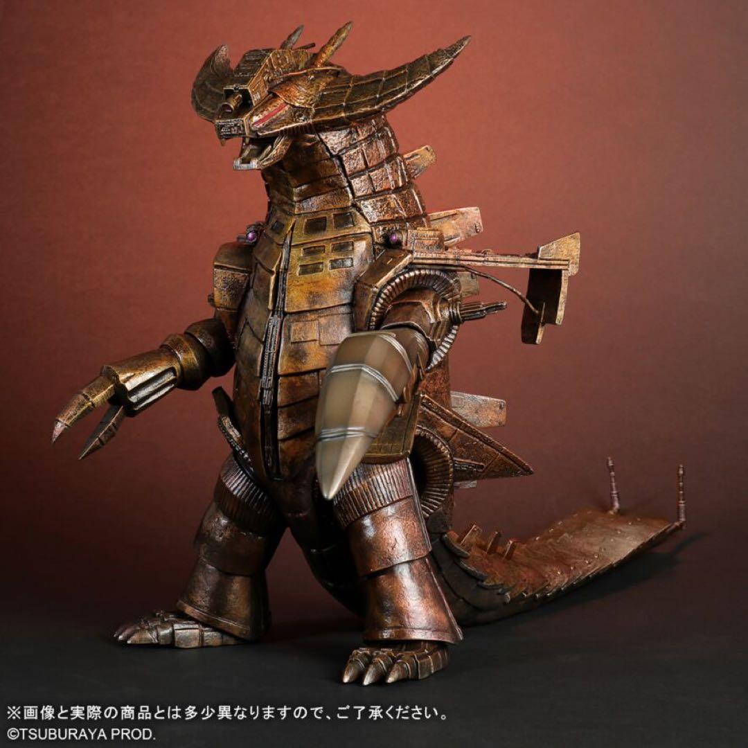 大怪獣シリーズ グランドキング 激闘カラーVer.