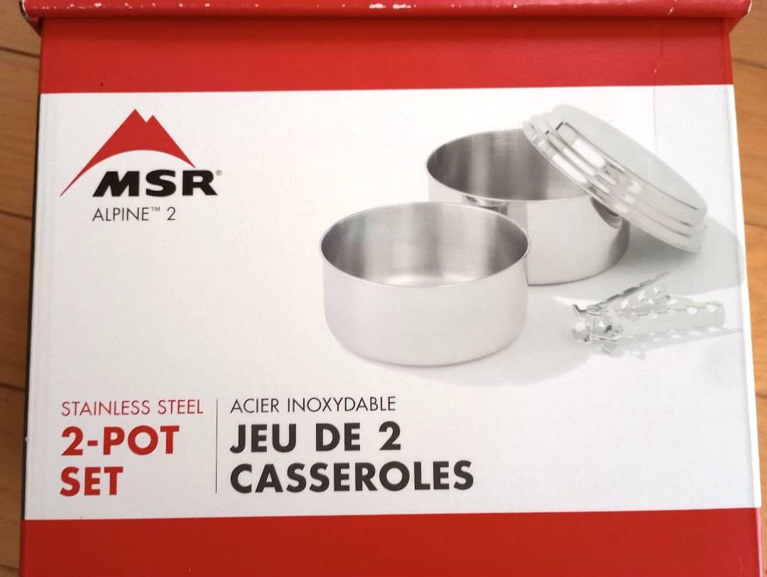 エムエスアール MSR クックウェア アルパイン 2ポットセット