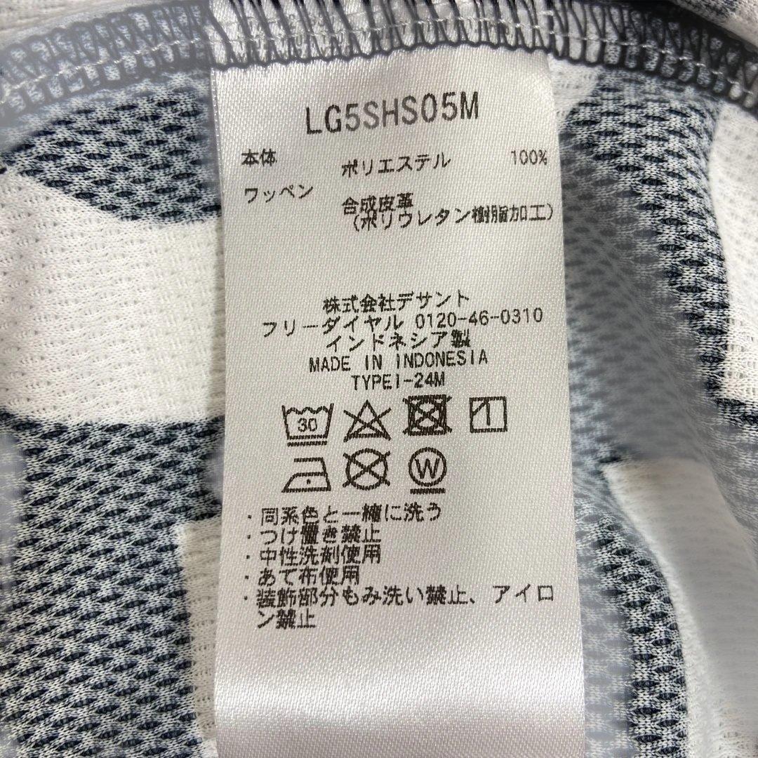 ルコックSPORTIF メンズゴルフシャツＬ