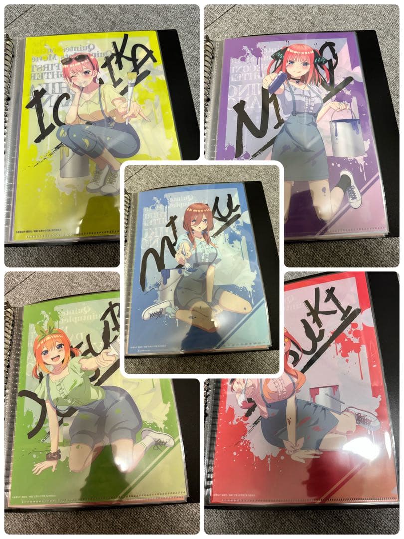 五等分の花嫁　クリアファイルセット　収納バインダー付き