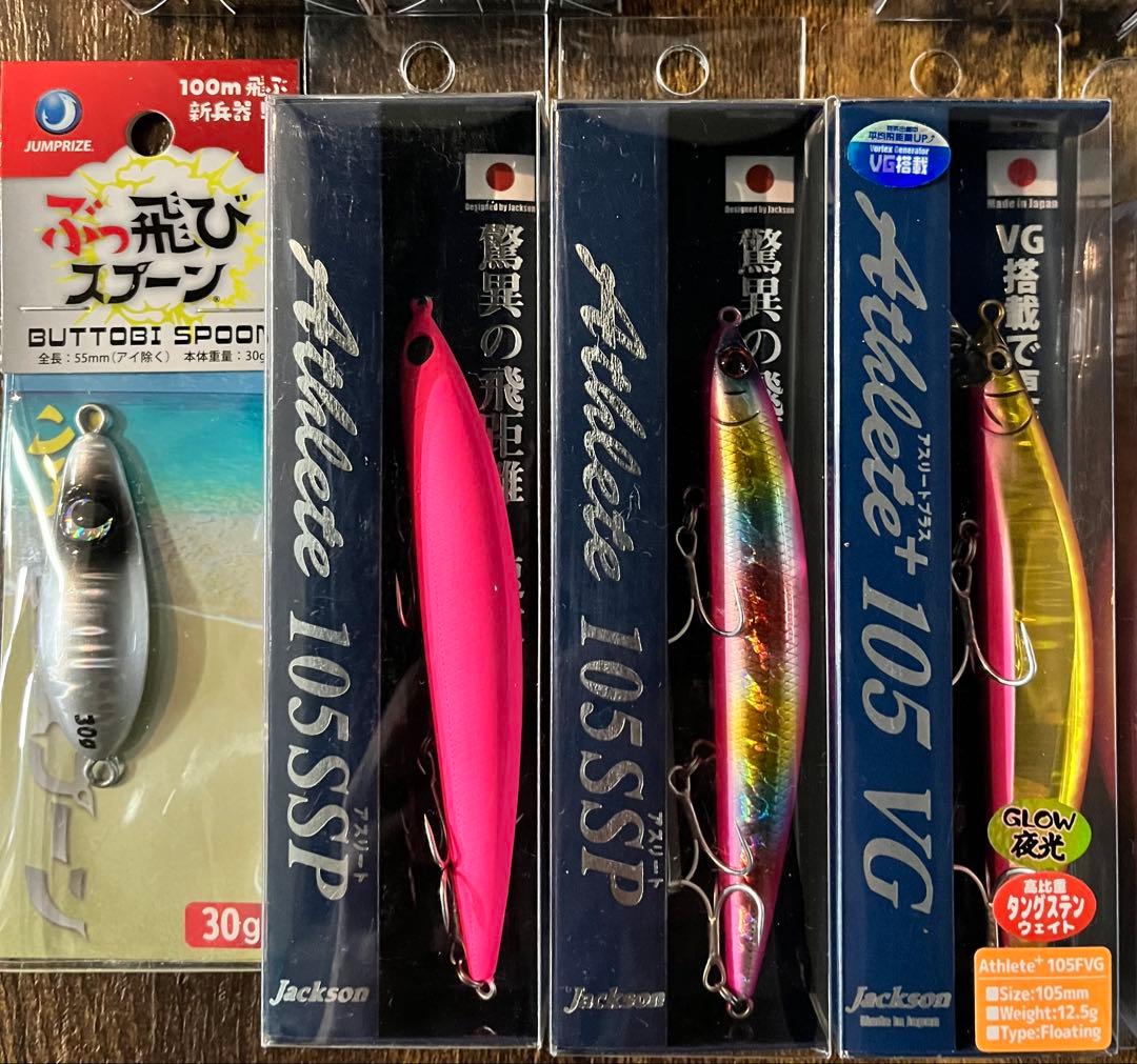 ルアー　新品未使用　サーフ　ソルト　リールなど
