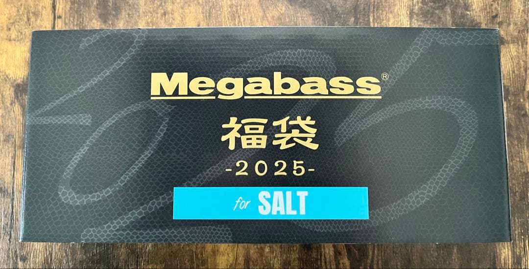 ルアーセット　新品未使用　サーフ　ソルト