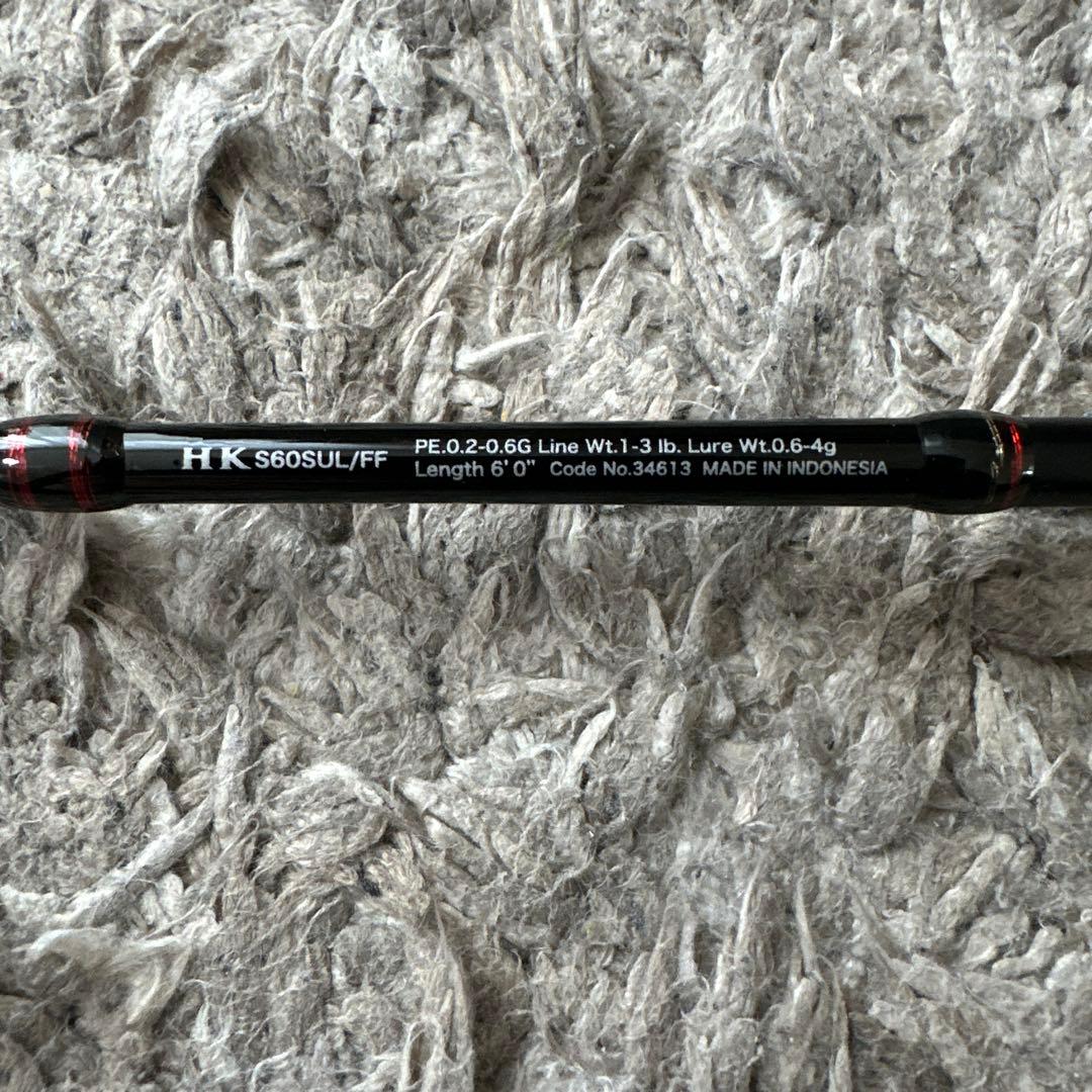ロッド CARDIFF EXLEAD HK S60SUL/FF