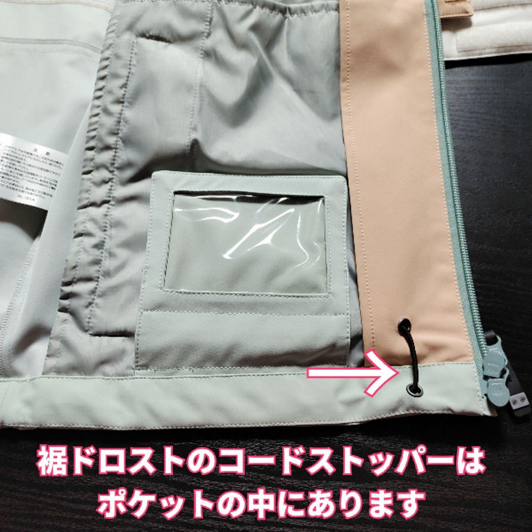 ビラボン スノージャケット スキー スノーボード レディース Mサイズ
