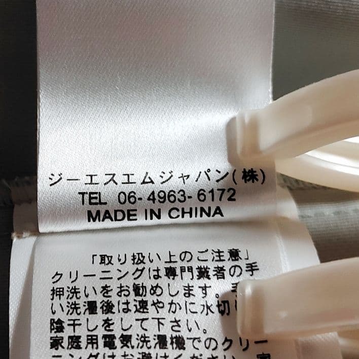 ビラボン スノージャケット スキー スノーボード レディース Mサイズ