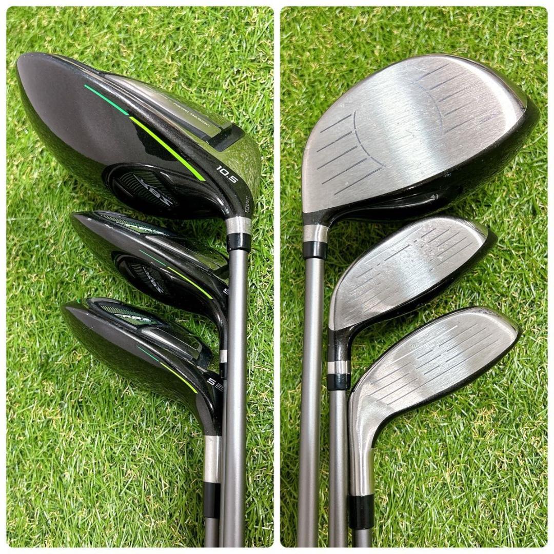 RBZ スピードライト テーラーメイド ゴルフ クラブセット メンズ 右 R
