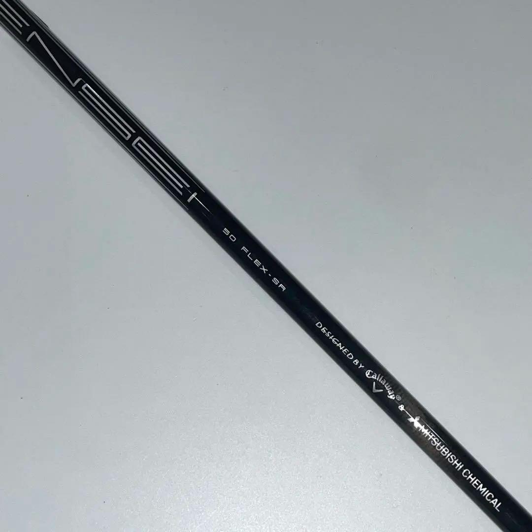 テンセイ　4番ユーティリティ用シャフト SR 40インチ