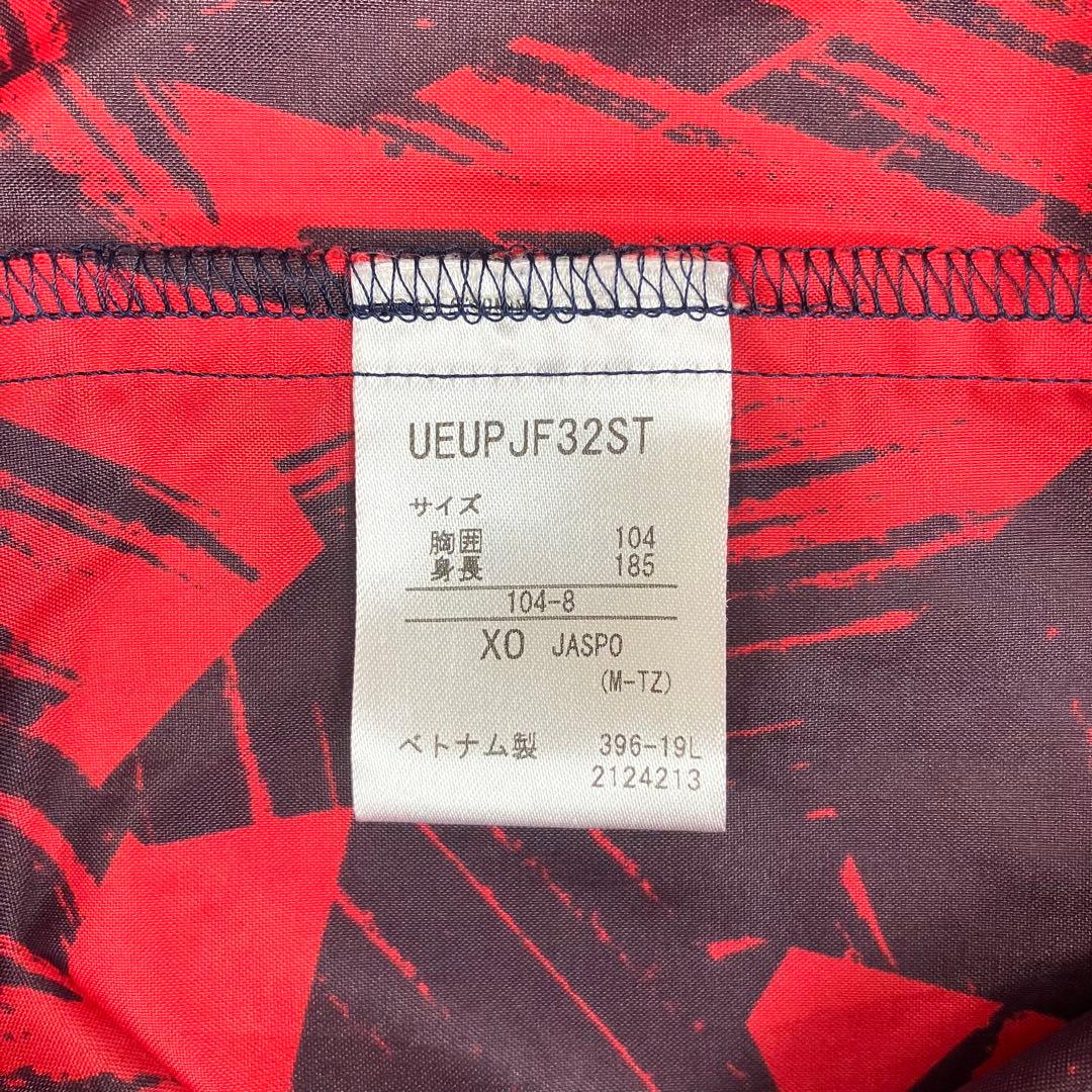 シントトロイデン STVV 長袖ピステトップ アンブロ 古着 ロゴ 紺 2XL