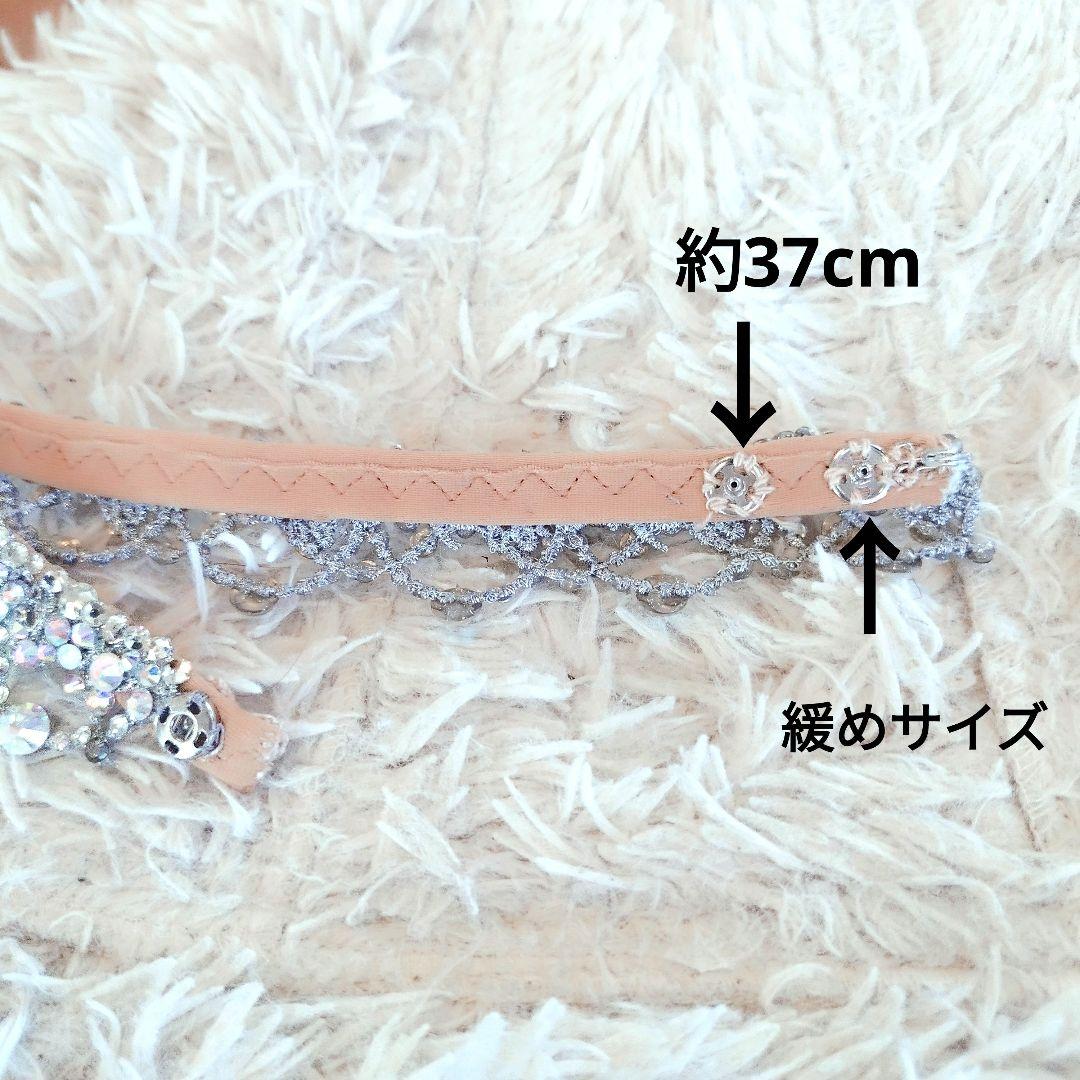 マグノリア様　シルバーのネックレス＆バックチャーム　イヤリング　社交ダンス