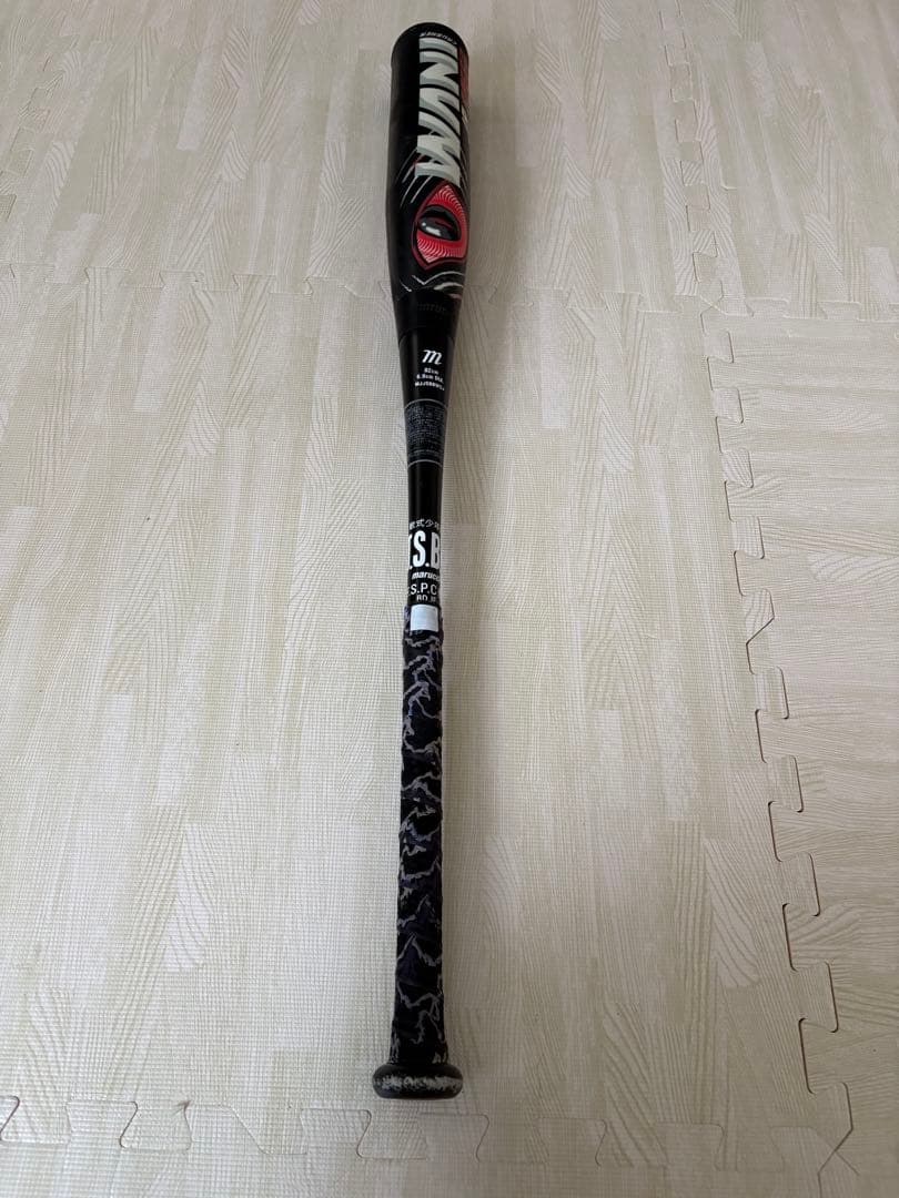 【期間限定】ワニクラッシャー スピード 82cm / 610g バットケース付