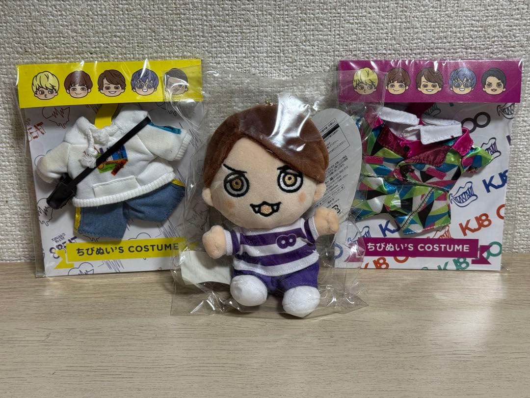 【SUPER EIGHT】ちびぬい・着せ替えセット【コンプリートセット】