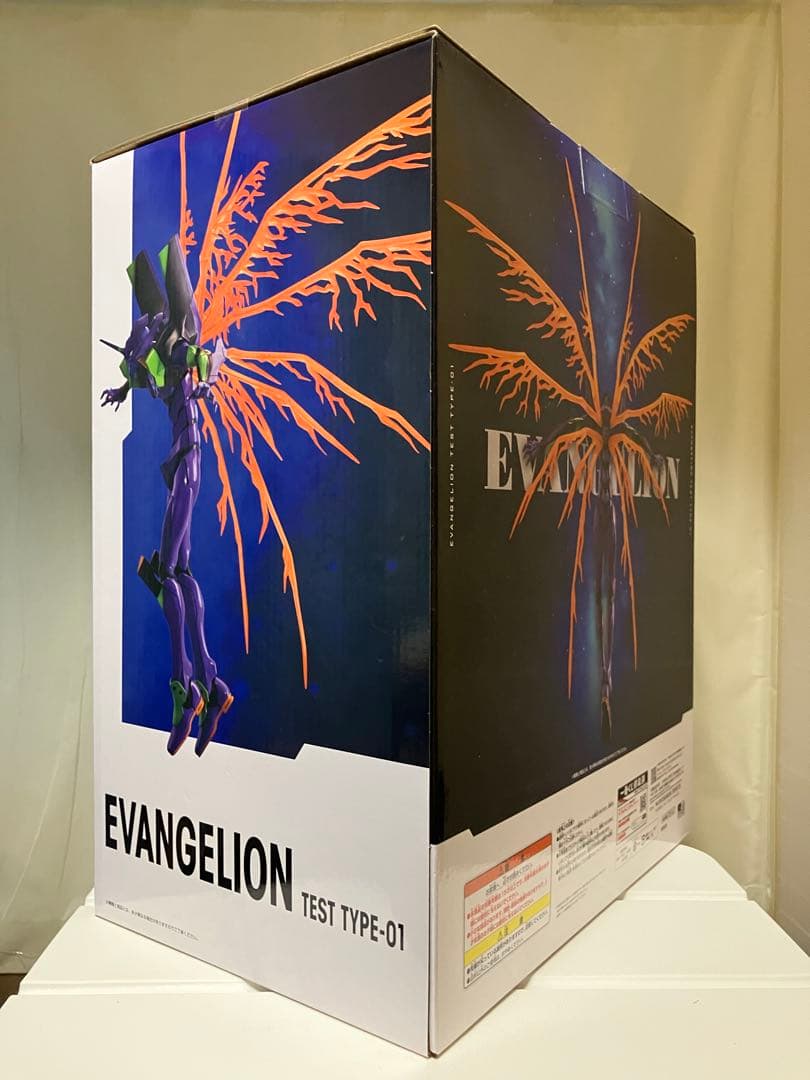 未開封・一番くじ 新世紀エヴァンゲリオン 『ラストワン賞エヴァンゲリオン初号機』