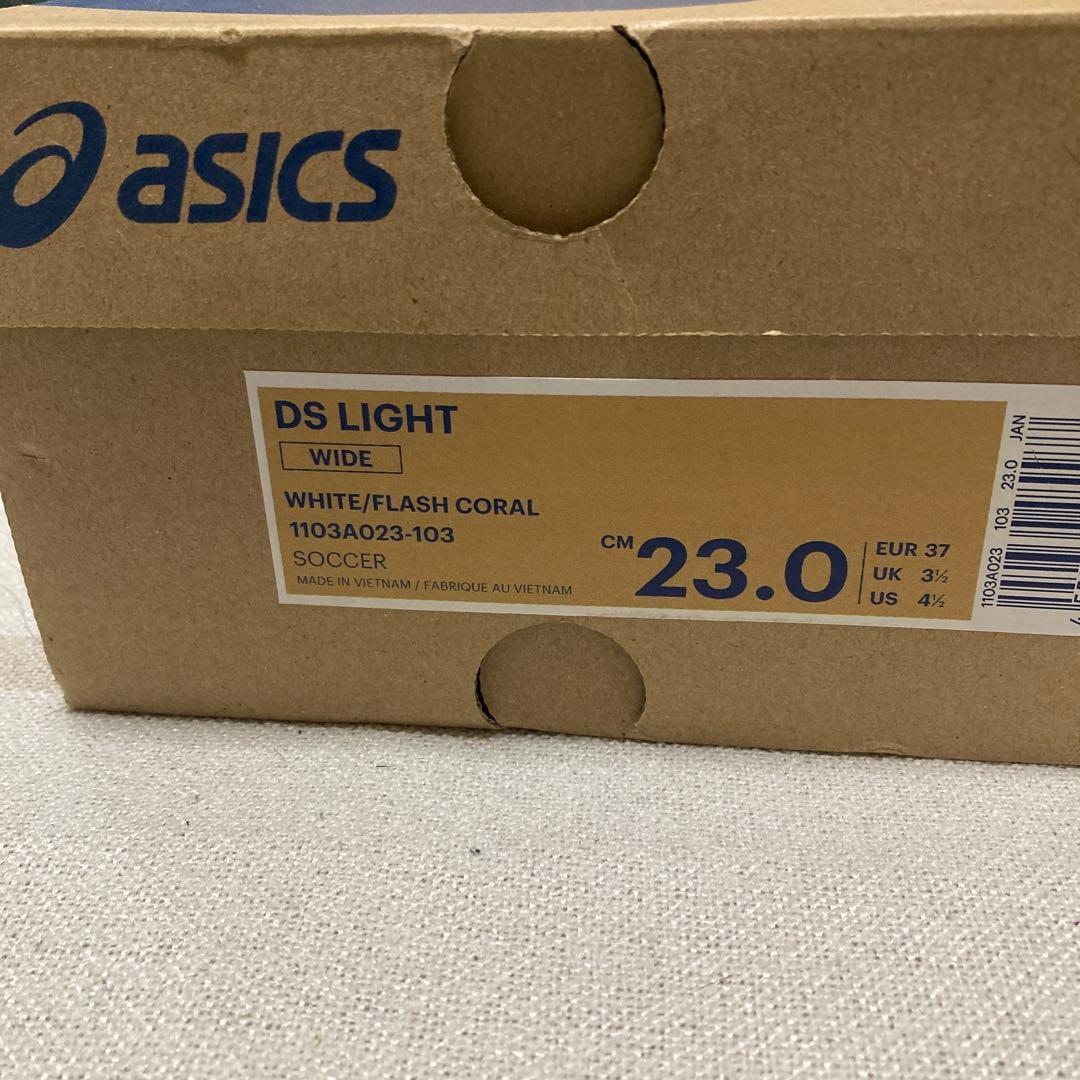 asics アシックス DSライト ワイド　1103a023