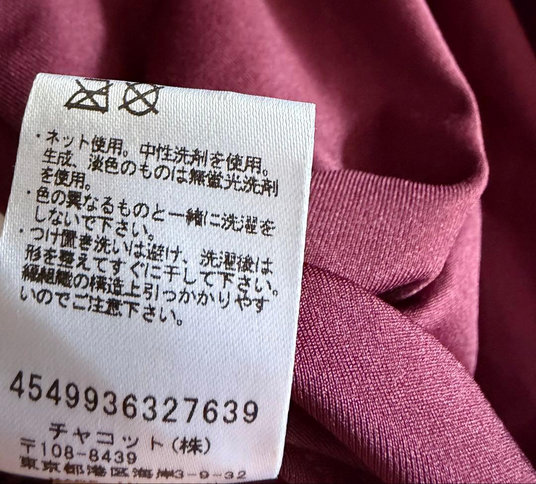 チャコット Nelaライン Vネックレースレオタード