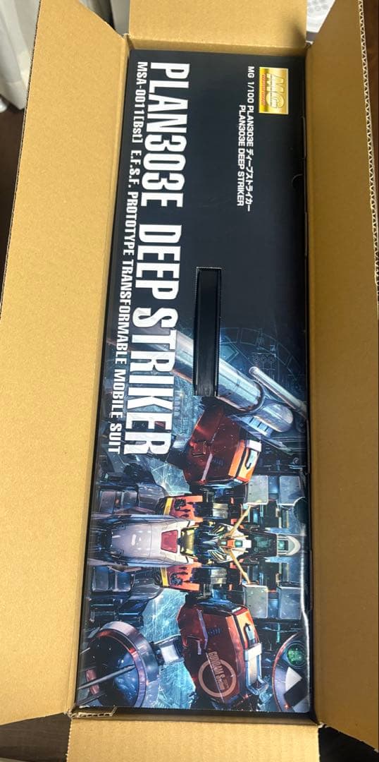 MG ディープストライカーPLAN303E DEEP STRIKER 1/100