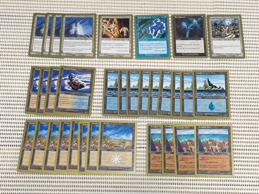 MtG World Champ. Decks2000【TomVanDeLogt】