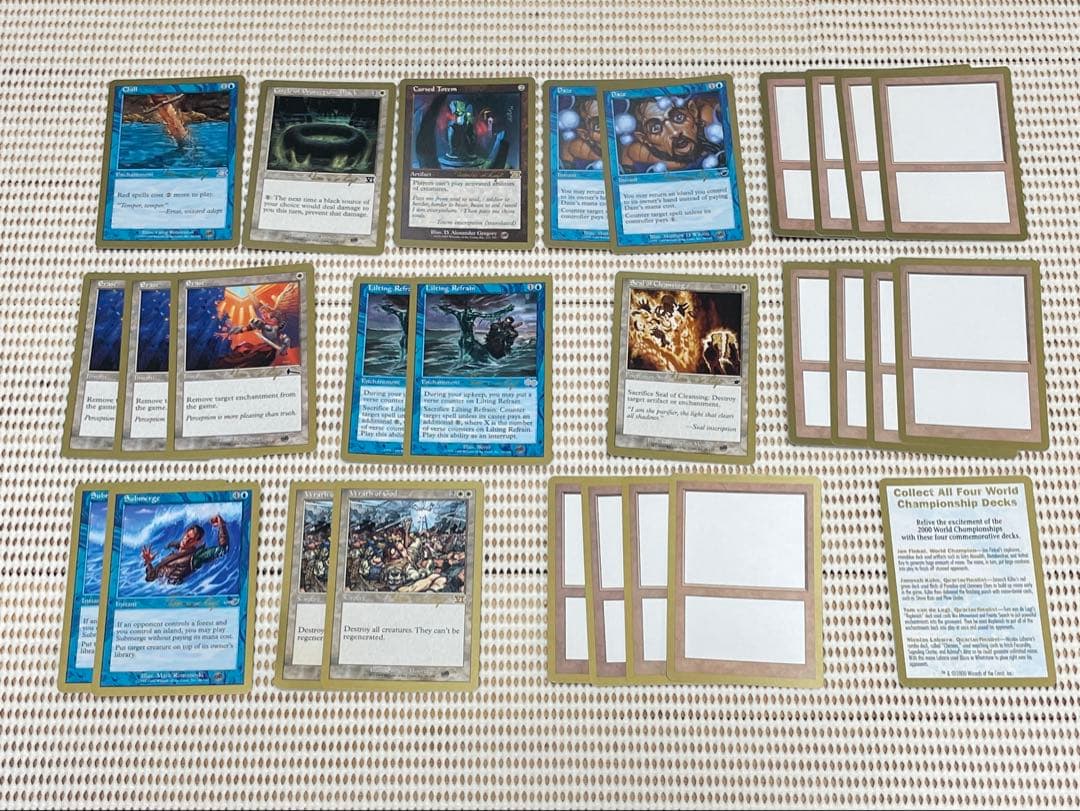 MtG World Champ. Decks2000【TomVanDeLogt】