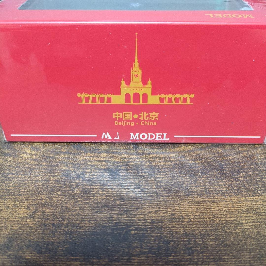 MJ MODEL 1/64 ホンダ S2000 J’s RACING 魔王