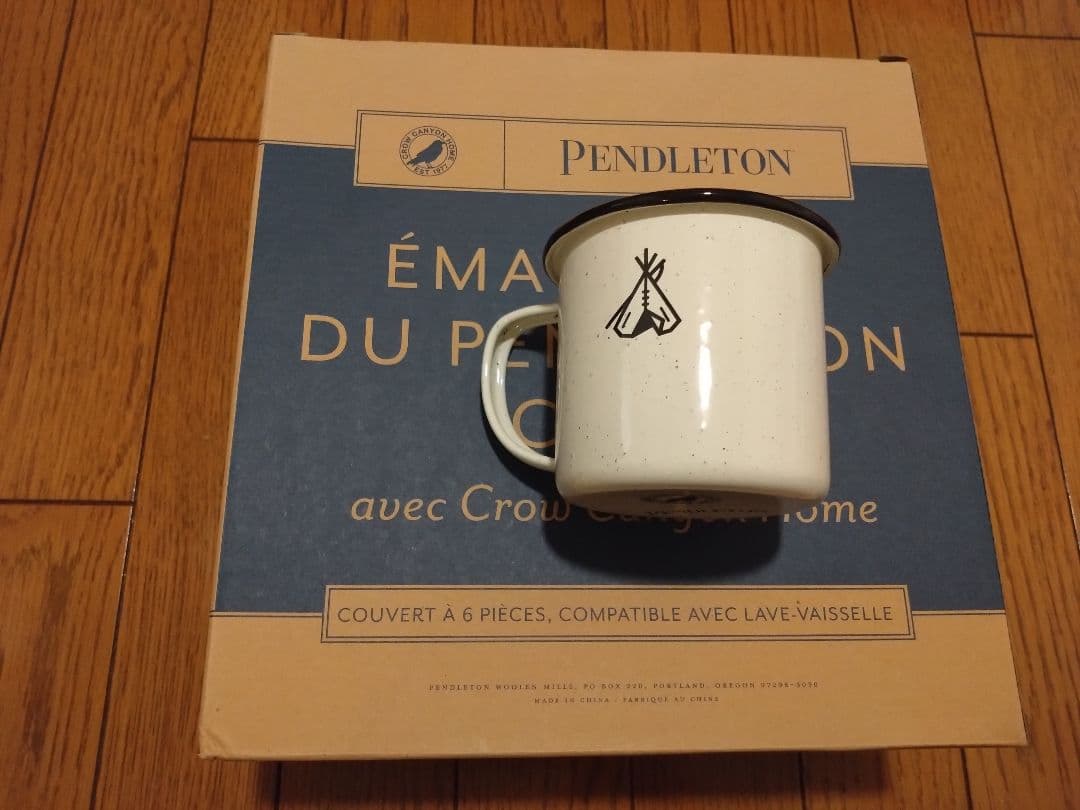 Pendleton Camp Enamelware 　ペンダルトン　食器セット