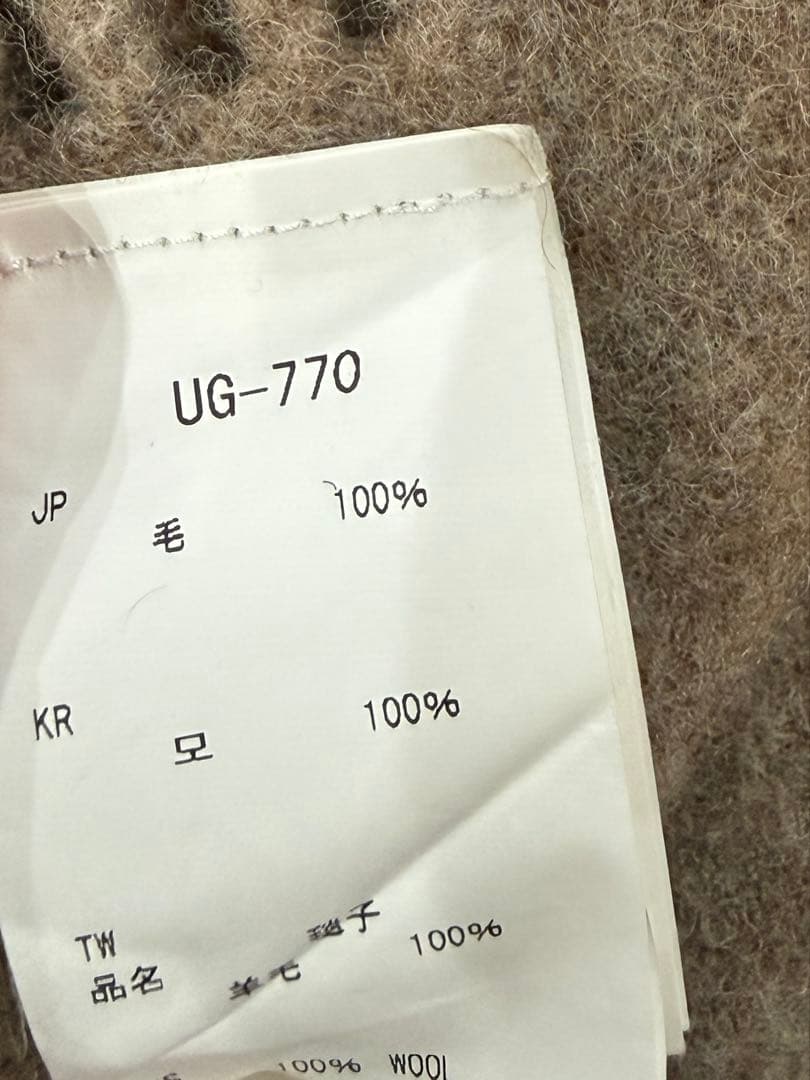 peak ブランケット【品番 UG-770】廃盤品