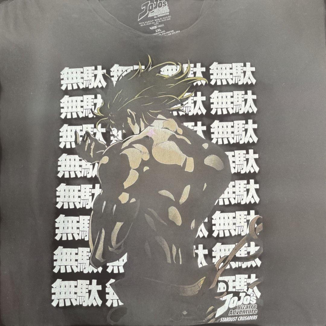 ジョジョの奇妙な冒険 アニメ Tシャツ ブラック 2XL、DIO、jojoシャツ