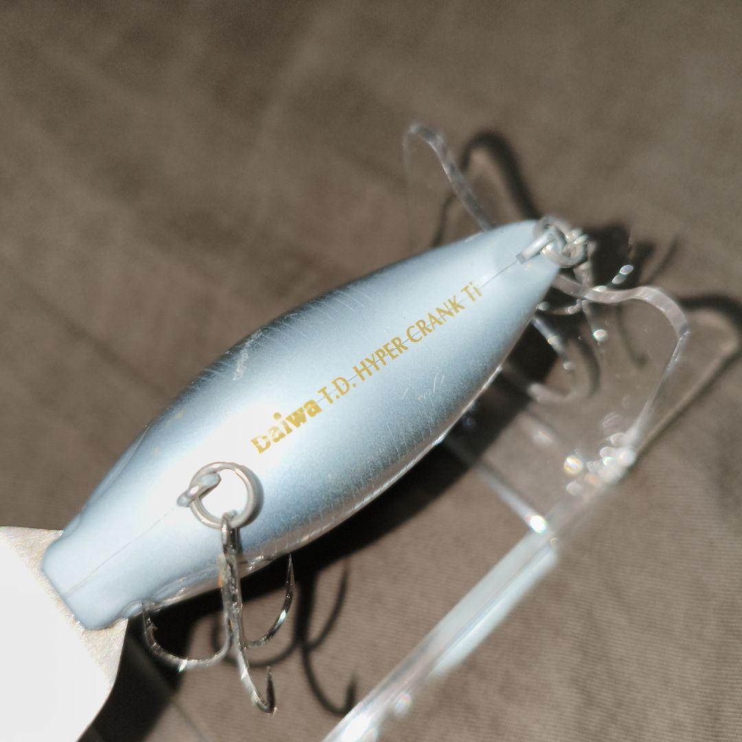 Daiwa TDハイパークランク 1066 シルバー