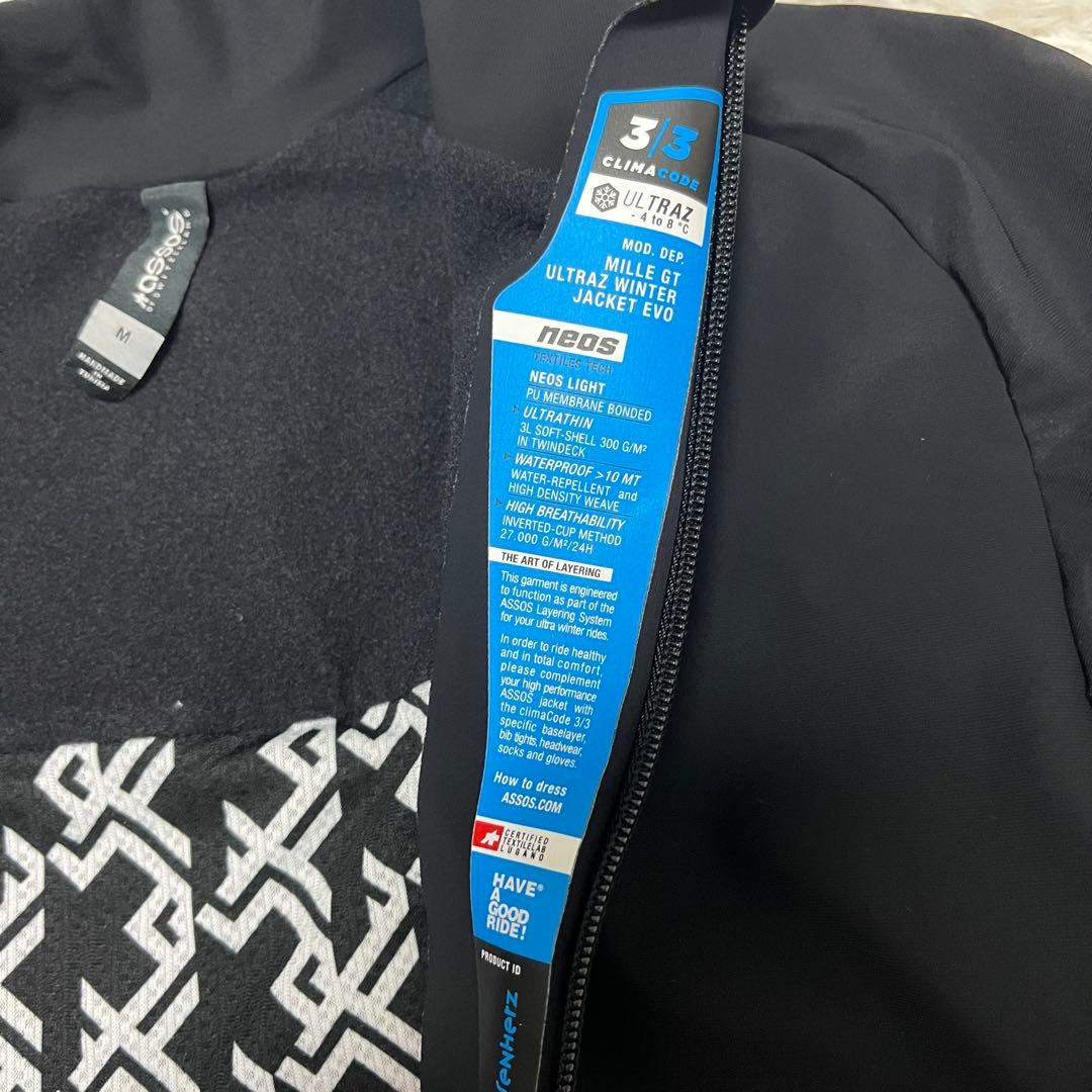 美品 アソス assos MILLE GT ULTRAZ WINTERジャケット