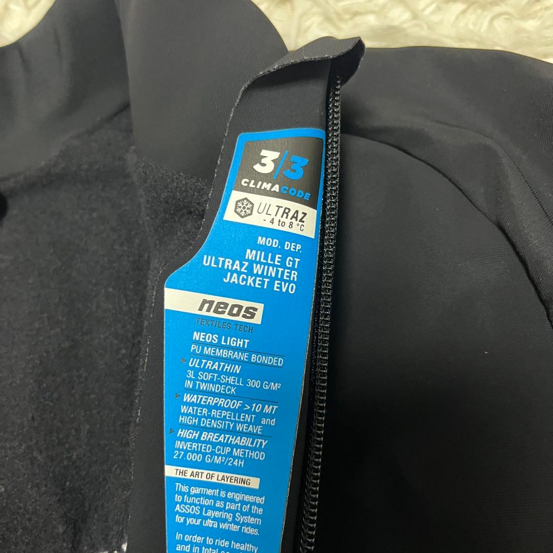 美品 アソス assos MILLE GT ULTRAZ WINTERジャケット