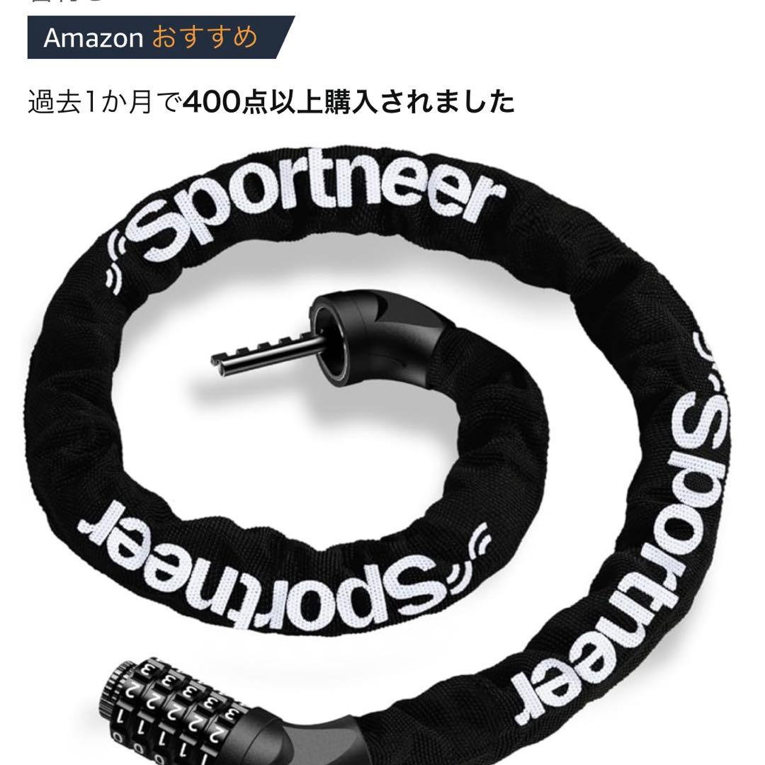 ERWAY A01 電動バイク折りたたみ 黒