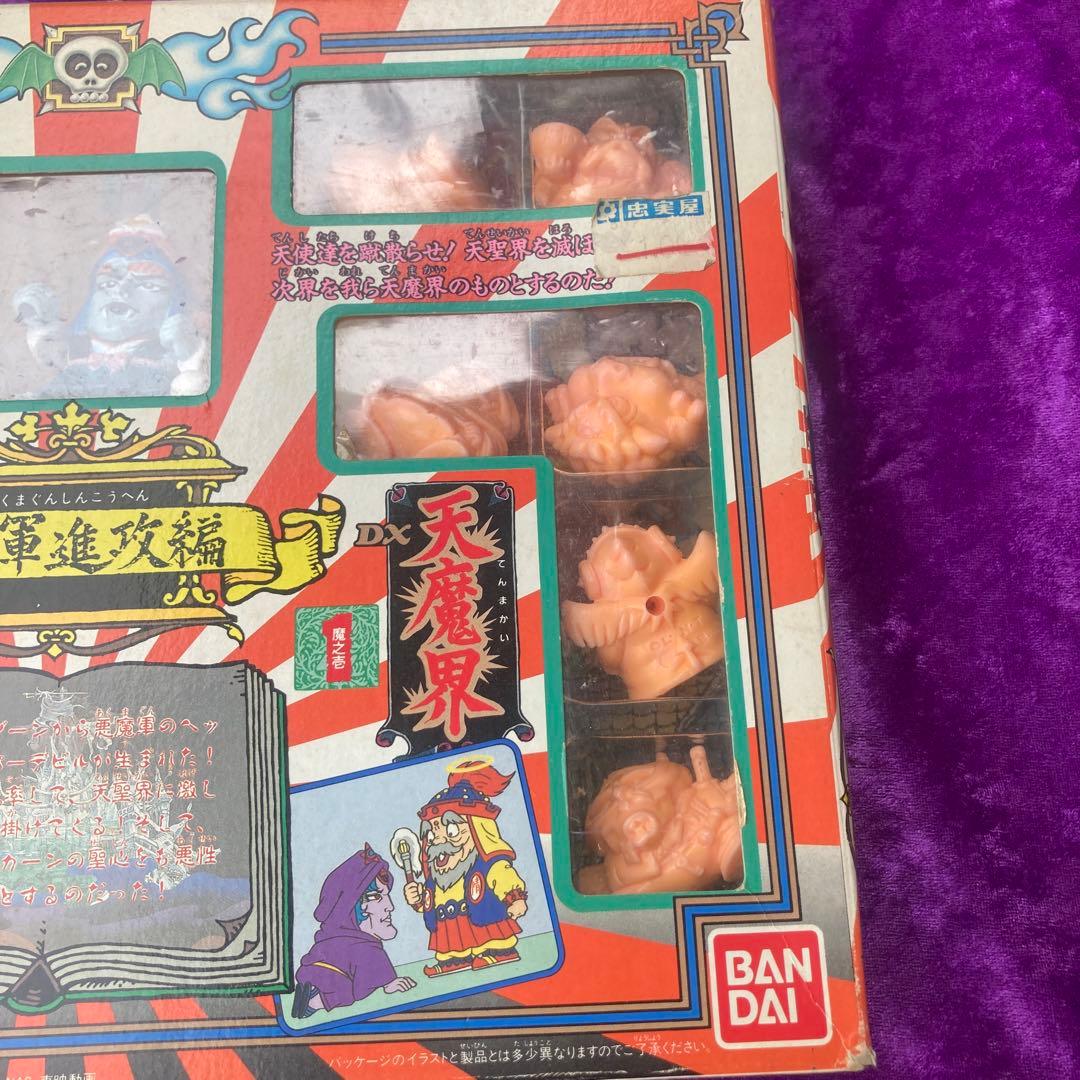 ビックリマン天魔界