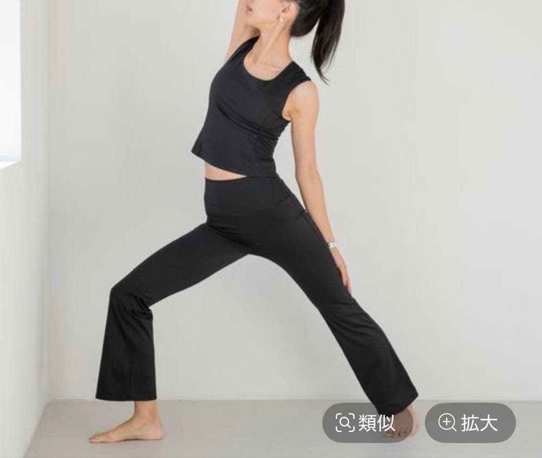 HEREIAM UVカット　バックシアーブラ　ヨガウェア
