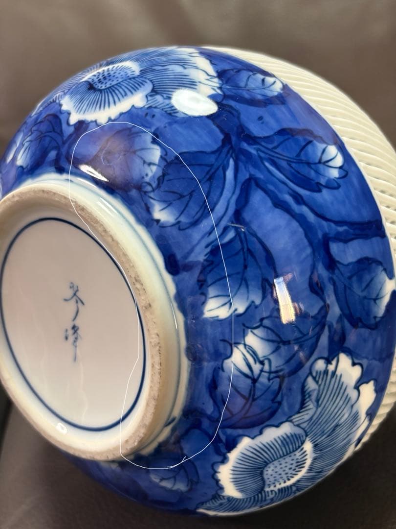 透かし 花びん　置物