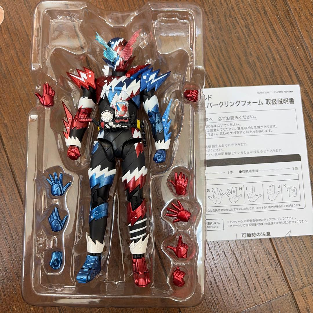 S.H.Figuarts 仮面ライダービルド ラビットタンクスパークリング