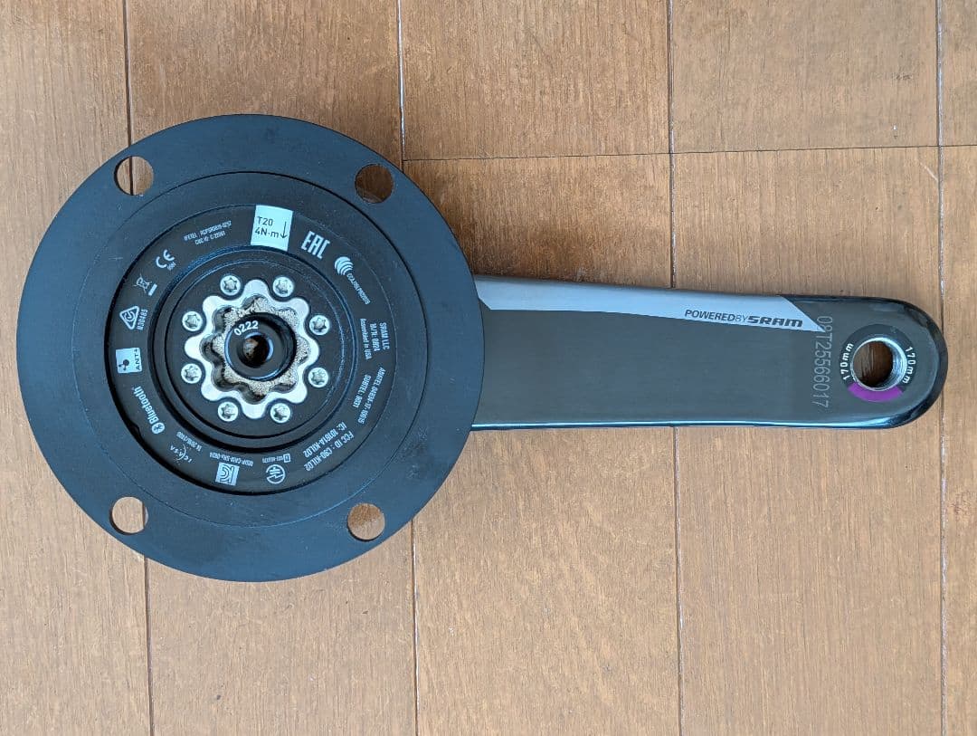 QUARQ DZero Dfour クランクセット