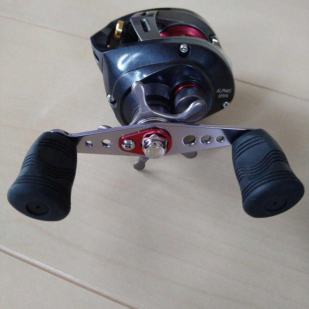 DAIWA　ALPHAS　105HL　アルファスフィネスカスタム