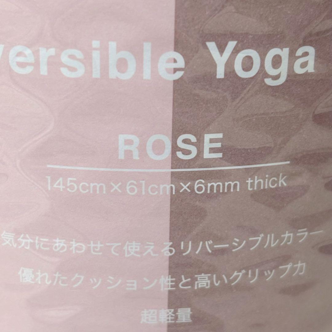 新品 LAVA SUKALA リバーシブルヨガマット6mm☆ローズ ピンク