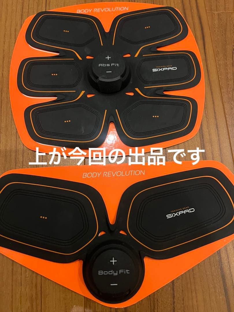 SIXPAD Abs Fit & Body Fit セット