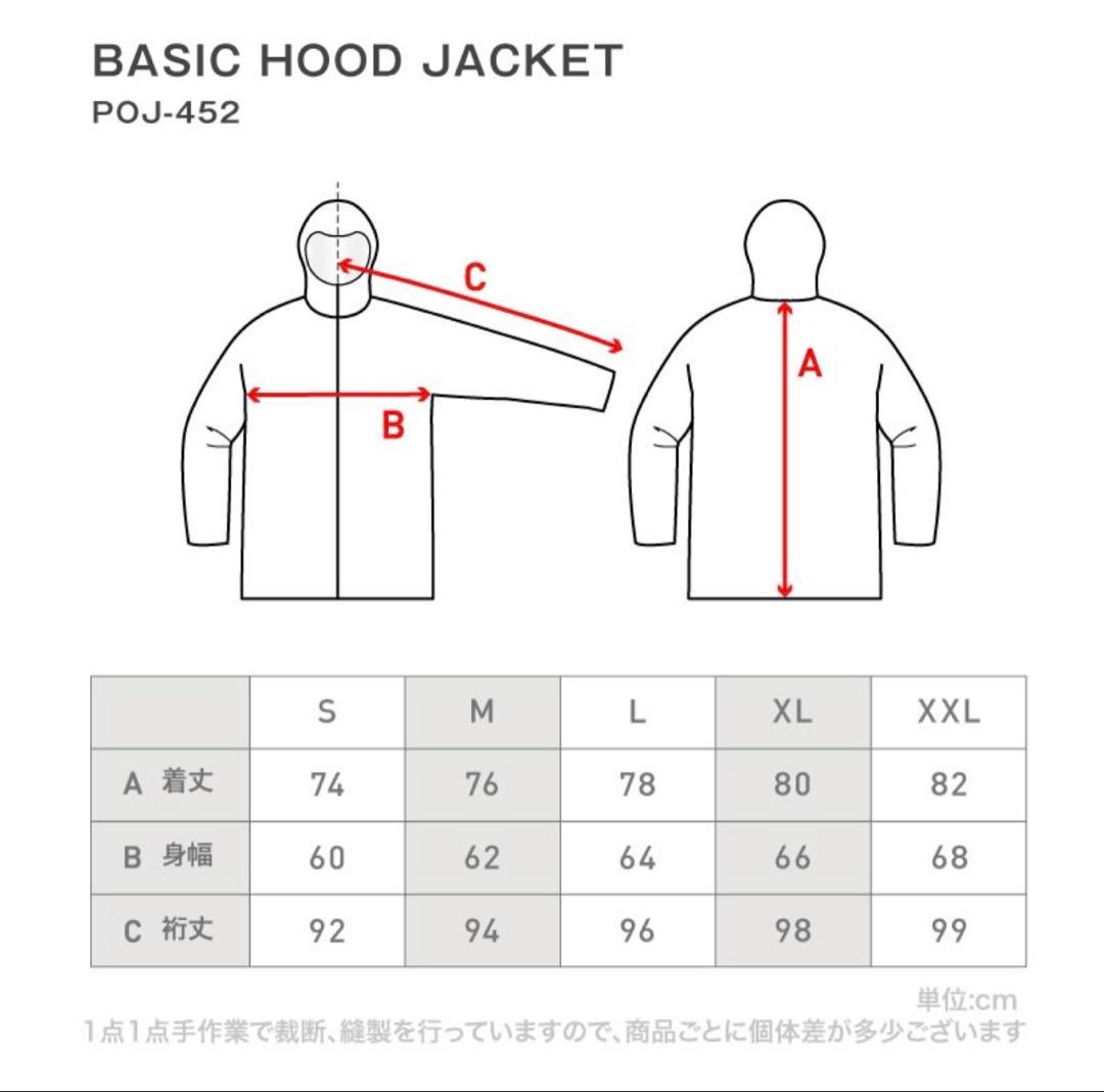 【新品】スノボウェア 上下セット Sサイズ OCSTYLE