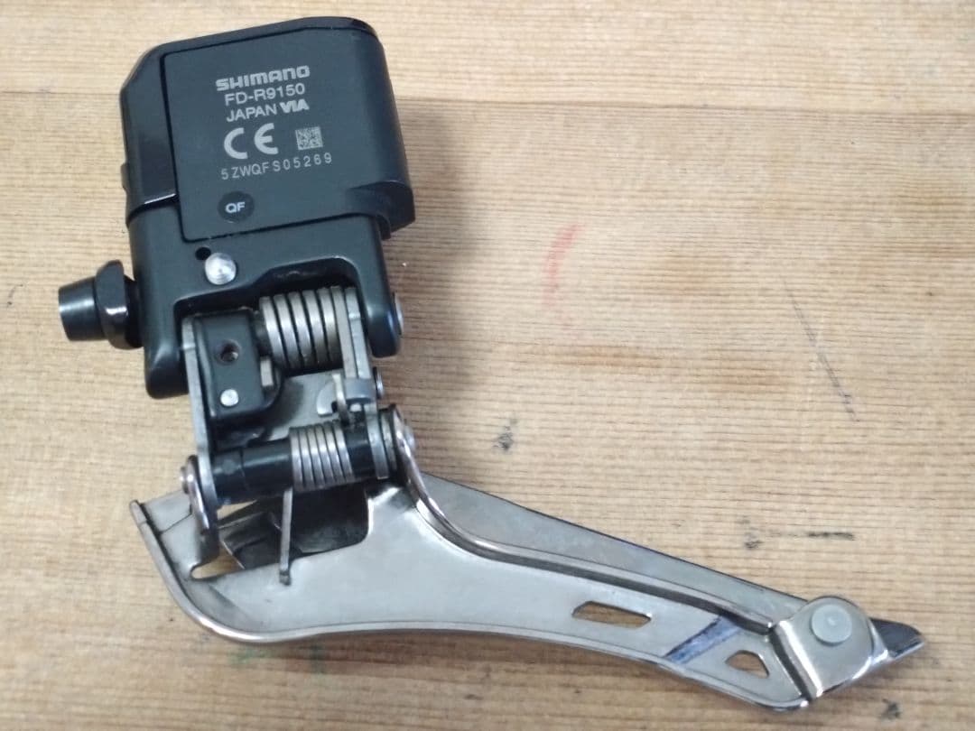 SHIMANO DURA-ACE Di2 R9150 前後変速セット